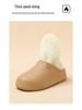 Unisex Waterproof Non-Slip Plush Indoor Cotton Slippers - Warm Full Coverage for Autumn/Winter.