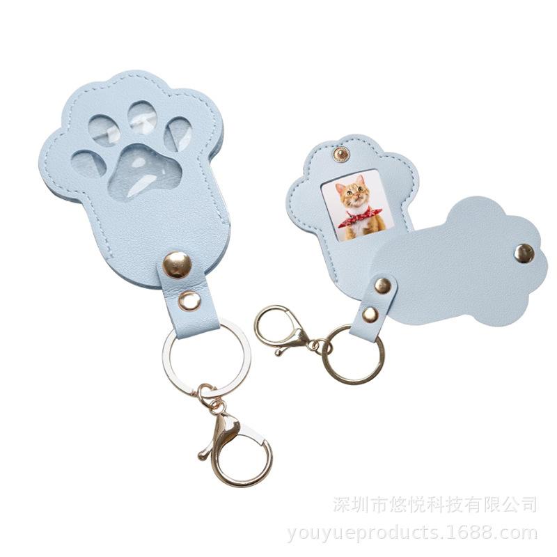 New PU Hair Storage Bag with Dog Cat Paw Print Keychain and Pet Pendant розовый