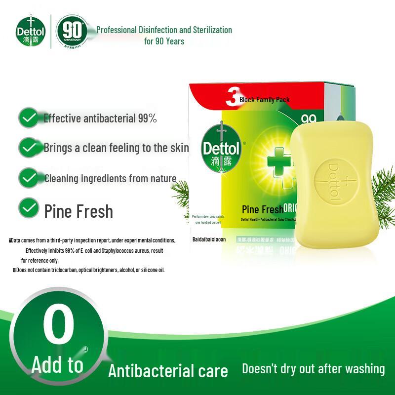 Dettol Pine Fresh Anti-bacterial Soap
