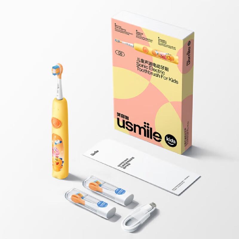 

usmile Q5 Kids Sonic Electric Toothbrush
