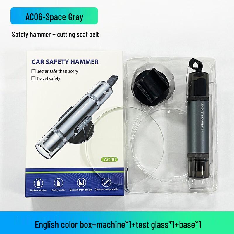 DAXTE 2-in-1 Car Safety Hammer & Seatbelt Cutter (3-Pack)