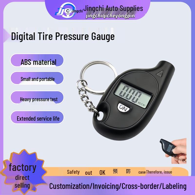 

Mini Digital Tire Pressure Gauge Keychain & Monitor Black [OPP Package]