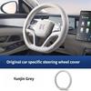 Interior Accessories Car Steering Wheel Cover For BYD Han EV- Anti-slip Sweat-absorbing Perforated Breathable Interior Accessory