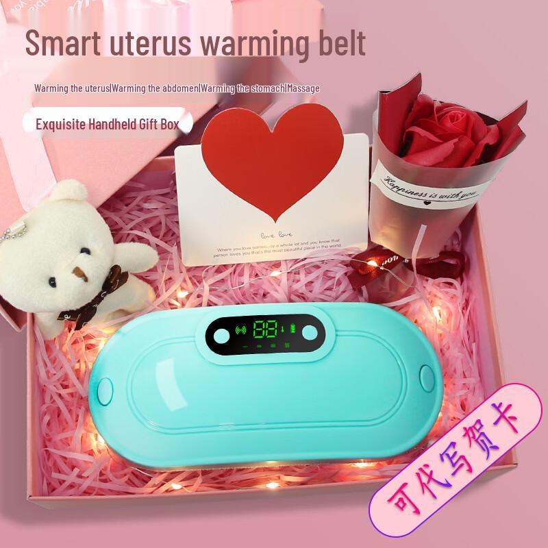 

Qiaomeiren Warm Palace Massager