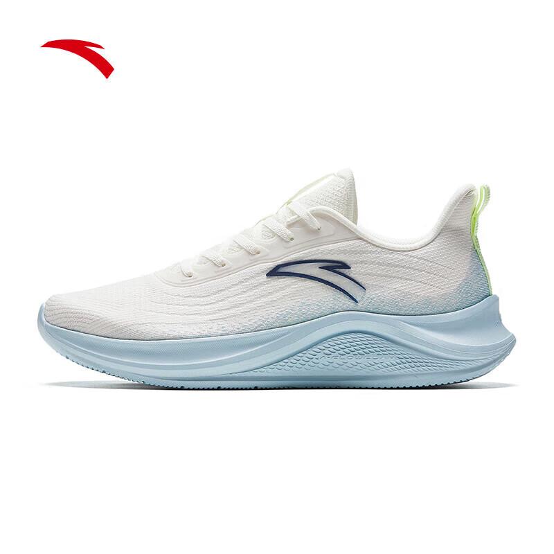 Anta Herren Leichte Gedämpfte Laufschuhe