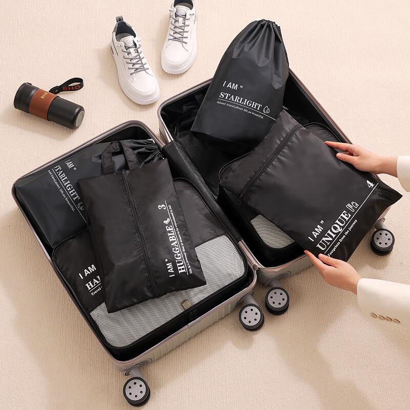 Multi-functional Travel Luggage Organizer Bag