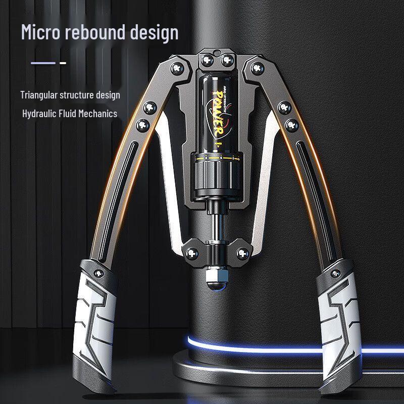 Adjustable Hydraulic Arm Strength Trainer