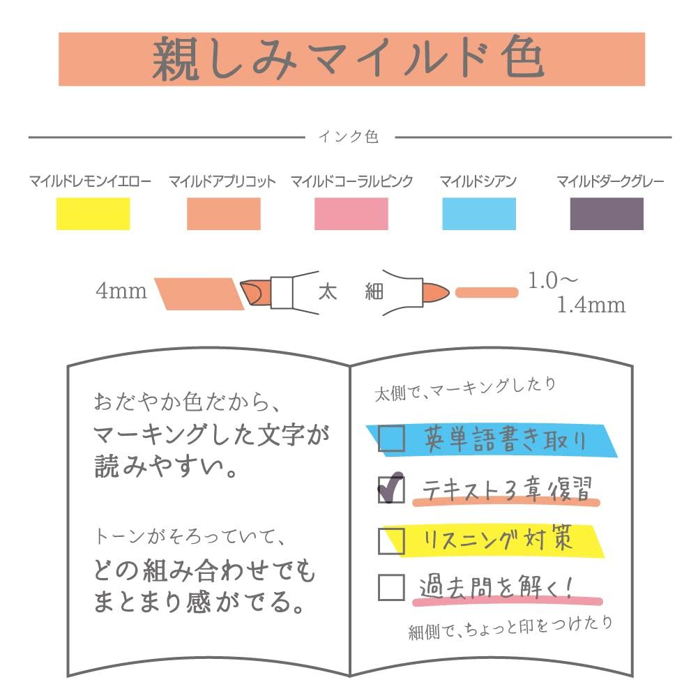 Zebra Mildliner Highlighter Friendly Mild N5 Pen, Colors, Colors, WKT7-N-5C-N