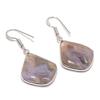 Natürlicher Moosachat Edelstein 925 Sterling Silber Schmuck Ohrring 1,69" AE-12461