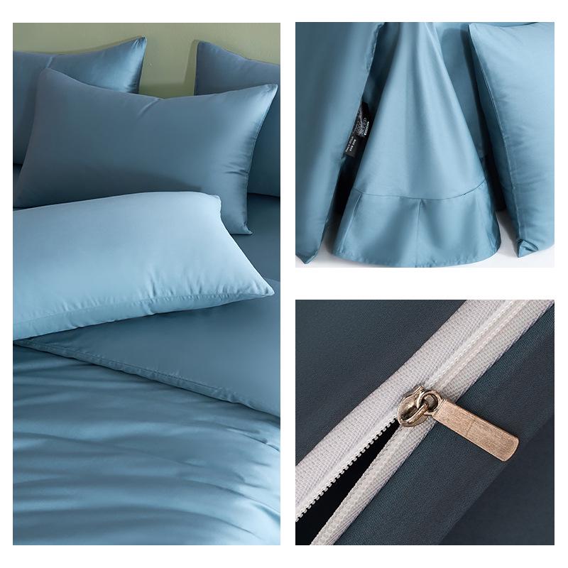 Solid Color 60S Pure Cotton Reactive Print 4-Piece Long-Staple Cotton Bedding Set with Small Black Label