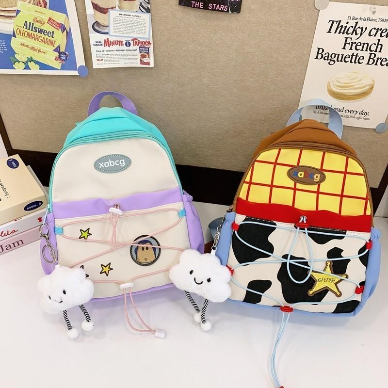 Adorable Cartoon Backpack For Kids With Breathable Nylon Material And Fun Geometric Patterns