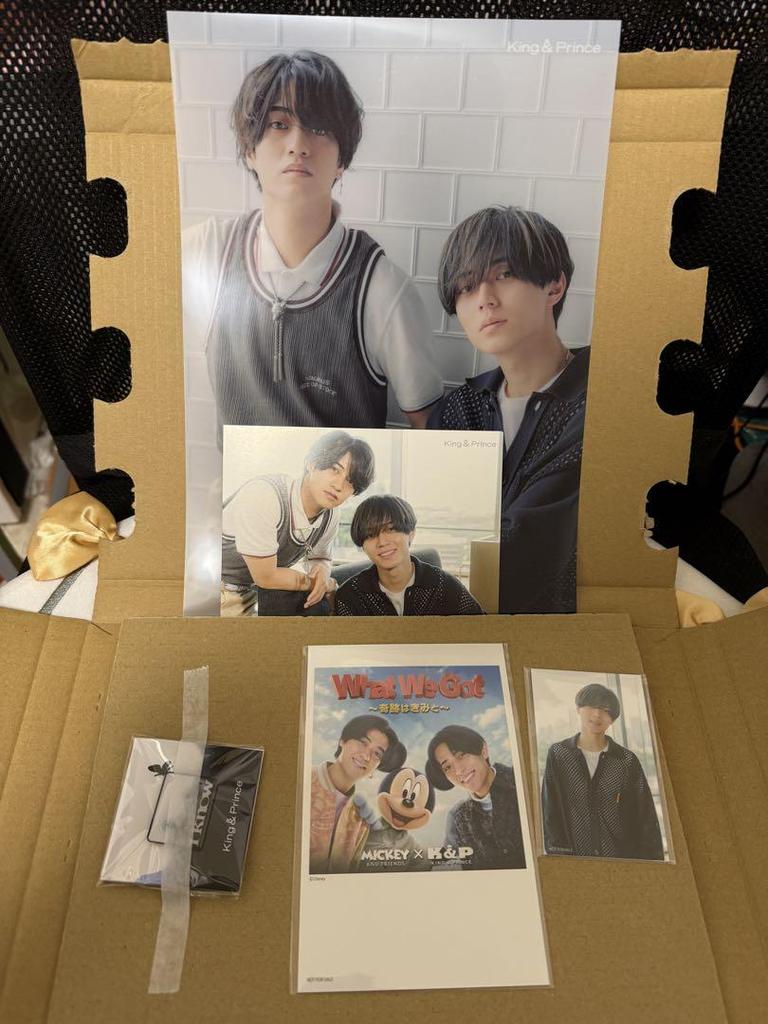 [USED] King & Prince single 4-type set with extra bonus