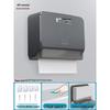Aige Gunmetal Grey Adhesive Wall-Mounted Paper Dispenser