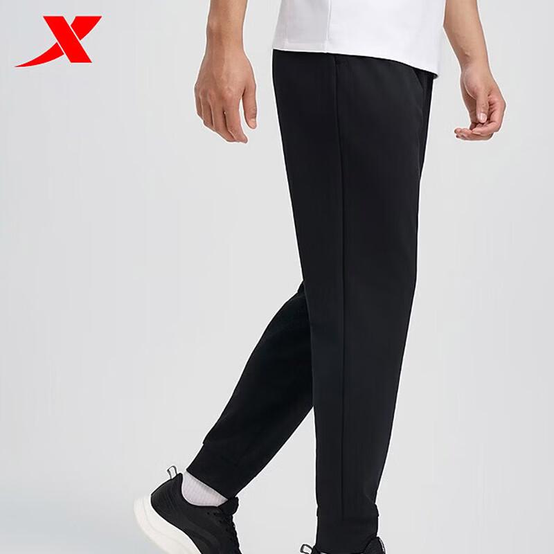 XTEP Men s Breathable Cuffed Casual Trousers XL
