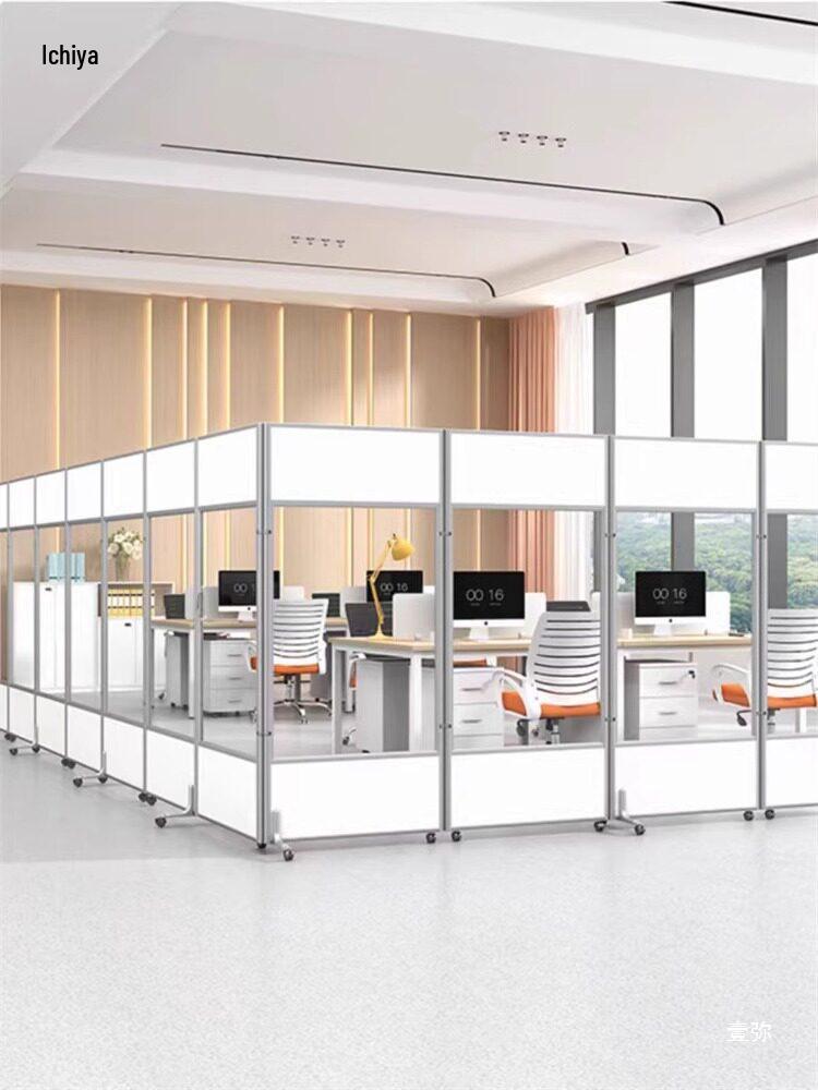 Office Frosted Acrylic Mobile Partition: Foldable Transparent Sliding Screen