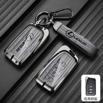 Zinc Alloy Car Key Case Cover For NX IS RX ES GX LX LS UX GS 200 260 300 350 NX200 NX300 RX350 ES300 Keychain Accessories