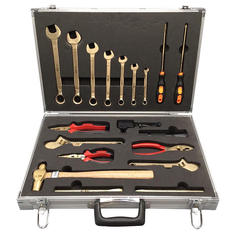 Explosion-Proof Tool Kit