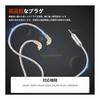 Okcsc JBX Recable ER4SR Earphone Cable for Earphones and Headphones for Etymotic ER Series Compatible with ER4SE, ER4XR, ER3XR, Etc. OFC 4-core