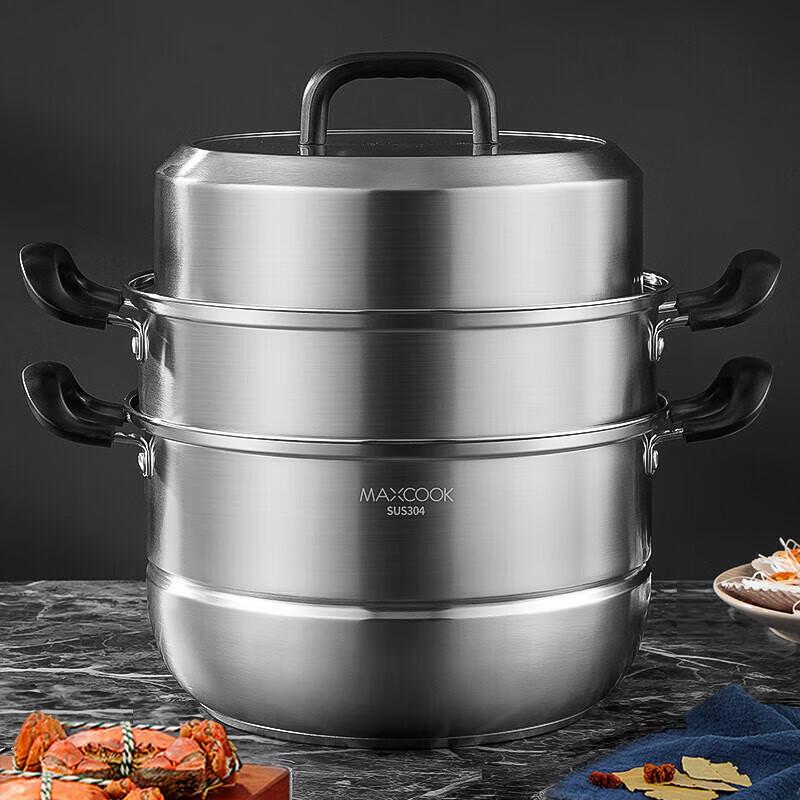 Meichu Aishangchu Series 304 Stainless Steel 3-Layer Steamer