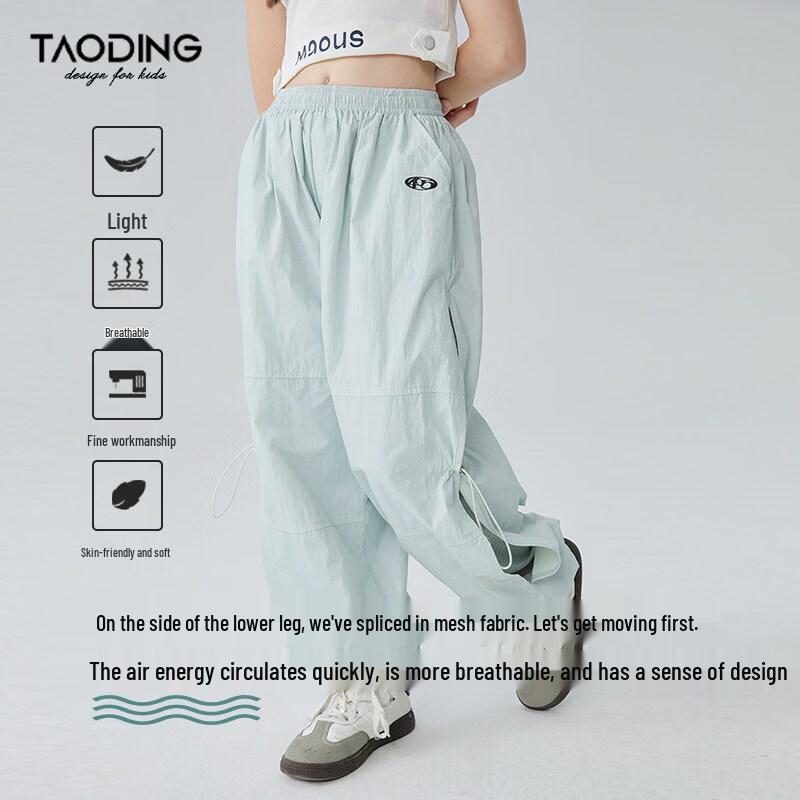 Taotown Girls  Loose Fit Casual Cargo Pants 160