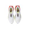 PUMA Pwrframe OP 1 Glow White Unisex 38442001