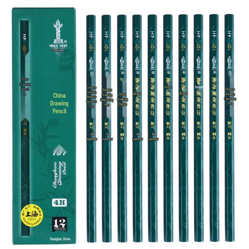 Zhonghua 101 Hexagonal 4H Drawing Pencils, 12-Pack