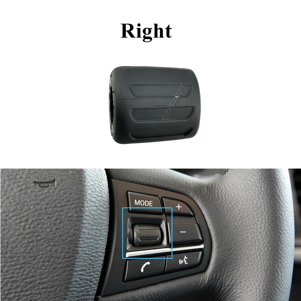 Upgraded Car Multi-functional Steering Wheel Button For BMW 1 2 X1 X2 X3 X4 X5 X6 Series F45 F15 F16 F25 F26 F39 61319273656