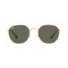 Ray-Ban Thin Frame Solid Color Irregular Shape Sunglasses Kids Sunglasses Gold RJ9572S-223/71