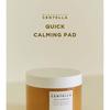 SKIN 1004 - Madagascar Centella Quick Calming Pad