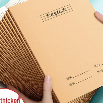 Caderno de Exercícios de Inglês para os Anos 3-6: Caderno de Prática para Escola Primária 16k