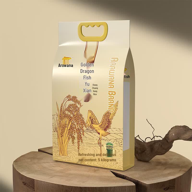 Jinyu Premium Long Grain Aromatic Rice