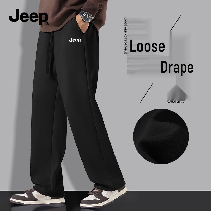 

JEEP Men s Loose Casual Straight-Leg Trousers M