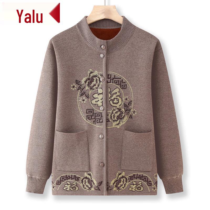 

Yalu Women s Cardigan Sweater for Spring & Autumn XL