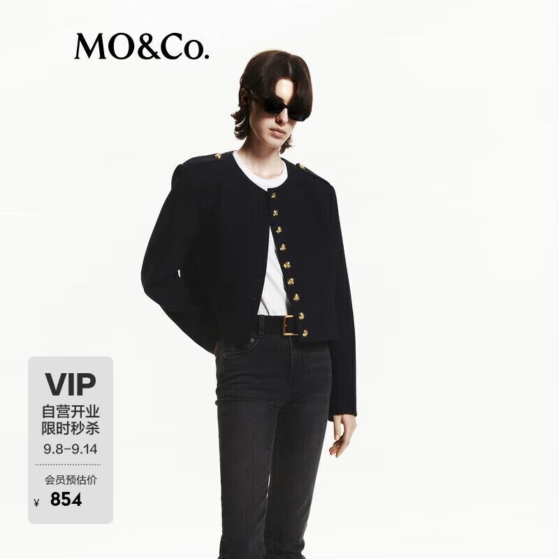 

MO&Co. Короткое пальто из мериносовой шерсти с круглым вырезом и подплечниками M (165)