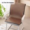Breathable Non-Slip Ice Silk Cooling Seat Cushion - Chinese Style
