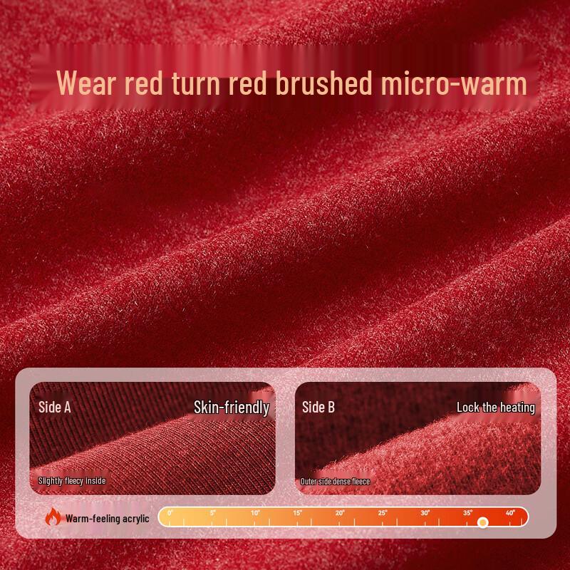 MaoRen Men's Red Boxer Briefs - Year of the Horse Good Luck 3-Pack