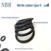 Rubber O-Ring Seal