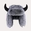 Unisex Winter Faux Fur Hat With Ear Flaps Warm Outdoor Beanie Cold Weather