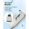 Li Ning YOUNG Synthetic Leather Cushioning Rebound Low top Kids' Skateboarding Shoes White Green YKCS096-3