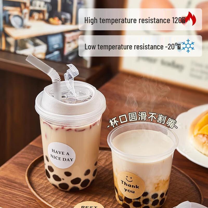 Homeglen 380ml Disposable U-Shape Cold Drink Cups with Lids & Stickers