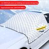 Xiaomi Winter Car Windshield Sunshade Car Snow Cover Magnetic Window Sun Shade Anti Snow Frost Ice Cover Visor Car Exterior Accessories