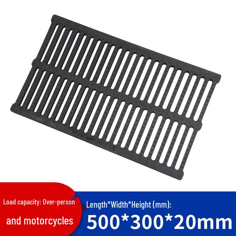 Chiweng Rectangular Resin Plastic Drainage Grate