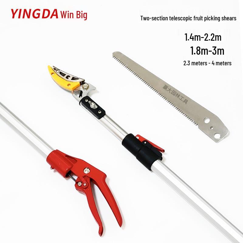 High-Altitude Telescopic Fruit Picking and Pruning Shears for Loquats, Lychees, and Longans