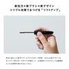 UZU Mote Mascara [Khaki] Lash Serum Mascara Waterproof Removable Gluten-Free Silicone-Free Colorant-Free Fragrance-Free