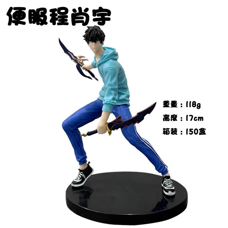 Anime SOLO LEVELING S-level Hunter Shadow King Casual CloakHandmade Model Car Desktop Ornament