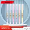 Snowhite Fluorescent Highlighter Pen Set