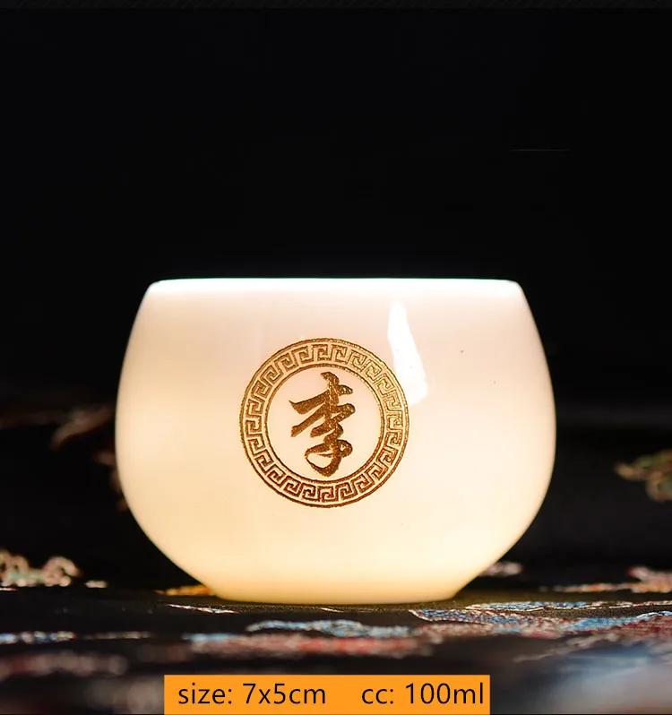 100ml Customized Exquisite Ceramic Teacup Household Beauty Master Cup Handmade Portable Tea Set Chinese White Porcelain Tea Bowl