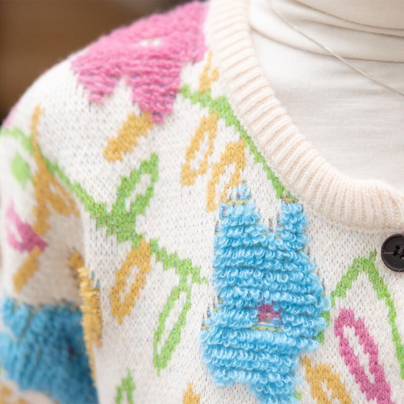 Mokana Women's Floral Long Sleeve Cardigan