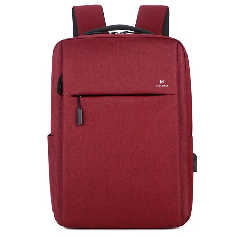 Miqie Mei Simple Business Backpack