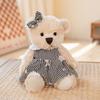 Niedlich Niedlich Angezogene Bärenpuppe Plüschtier Pastorales Blumenkleid Teddybärpuppe Puppe